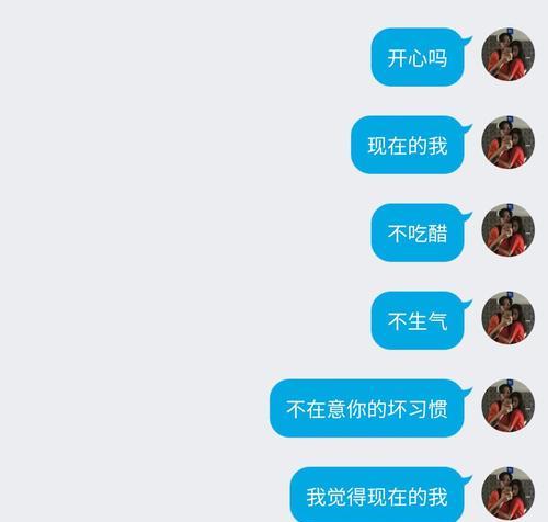 快手剪辑怪兽音乐怎么弄？操作步骤和技巧是什么？