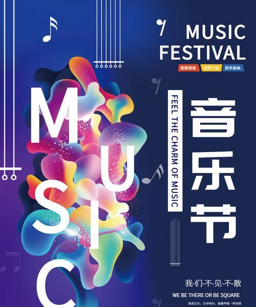 快手剪辑怪兽音乐怎么弄？操作步骤和技巧是什么？