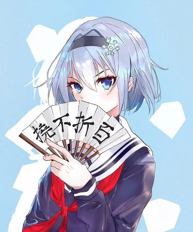 动漫剪辑抖音账号个人主页怎么写？如何打造吸引人的个人主页？