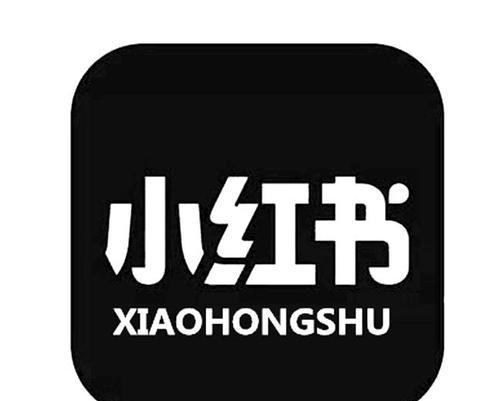 小红书视频剪辑出现黑色屏幕怎么办？
