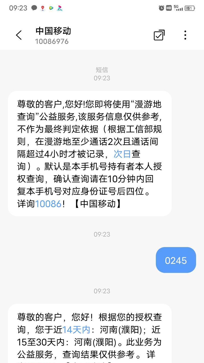 快手伤感主页怎么剪辑的？视频编辑技巧有哪些？