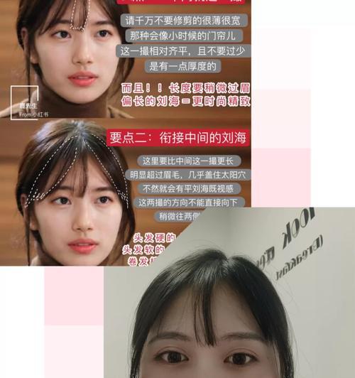 美发小红书视频剪辑技巧有哪些？如何快速上手？