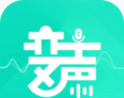 小红书视频剪辑变声技巧？如何实现视频声音的编辑？