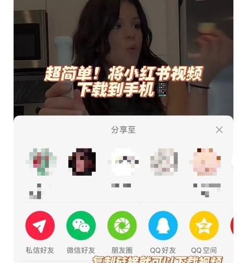 小红书如何找到剪辑接单？有哪些步骤和注意事项？