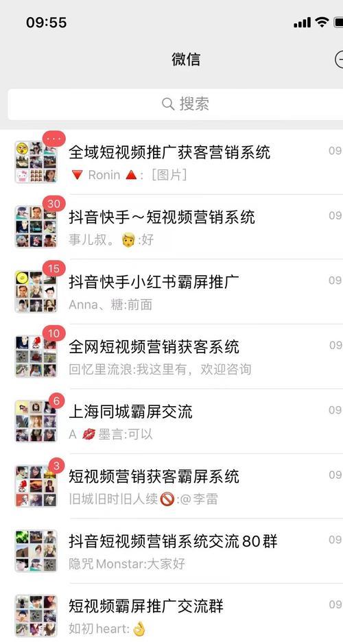 短视频优化怎么操作手机？手机短视频优化有哪些技巧？