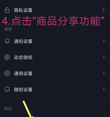 短视频优化怎么操作手机？手机短视频优化有哪些技巧？