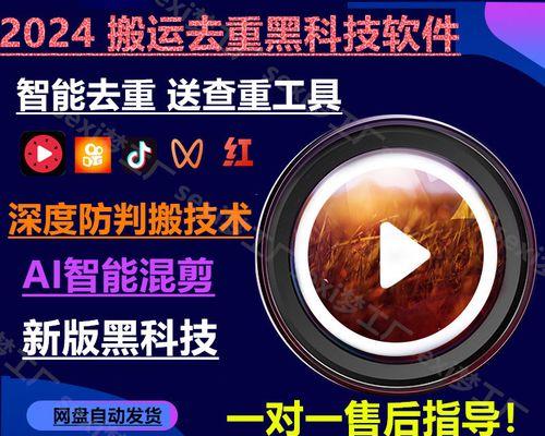 抖音视频短剧剪辑技巧有哪些？如何快速上手？