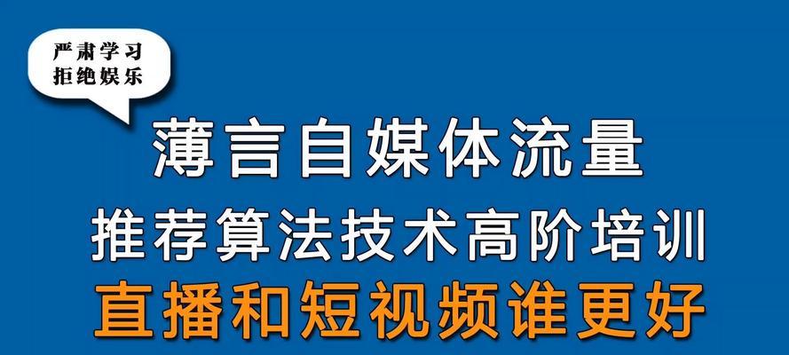 短视频优化要怎么做呢？有哪些技巧和步骤？