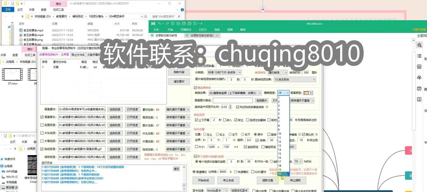 抖音视频怎么搜索特定剪辑名字？操作步骤是什么？
