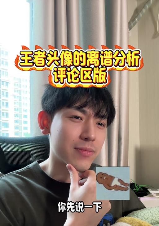 抖音开船剪辑怎么做的呢？详细步骤和技巧是什么？