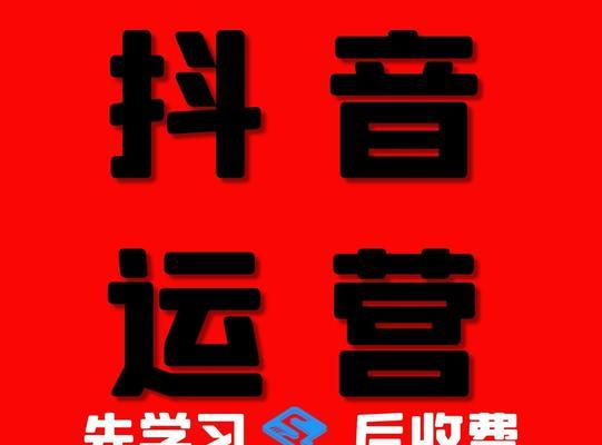 快手圆圈视频剪辑怎么做？步骤和技巧有哪些？