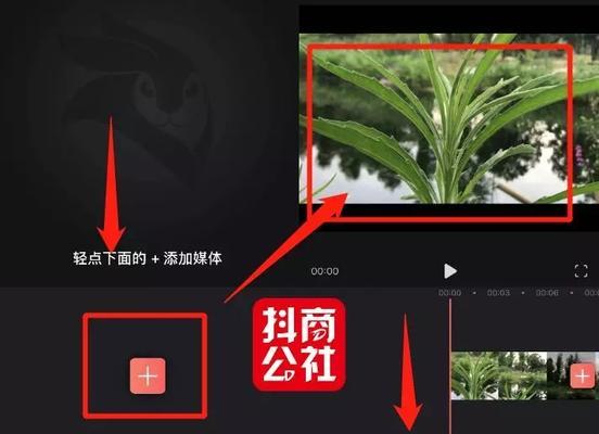 怎么剪辑抖音搞笑游戏视频？视频编辑技巧有哪些？