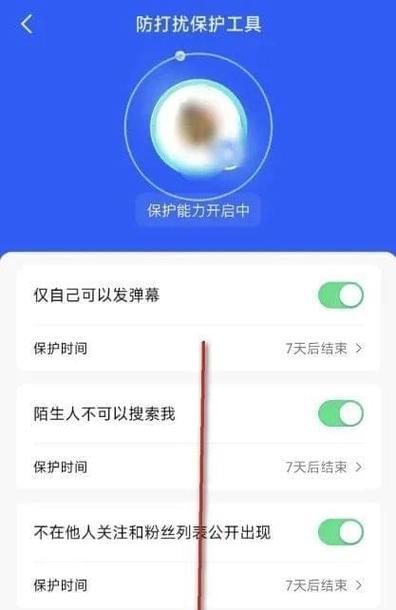 抖音视频怎么提取？提取抖音视频的正确方法是什么？