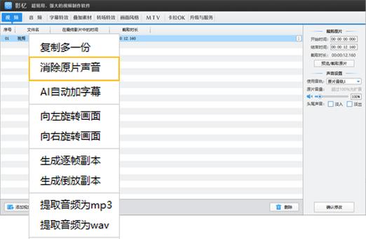 抖音视频怎么提取？提取抖音视频的正确方法是什么？