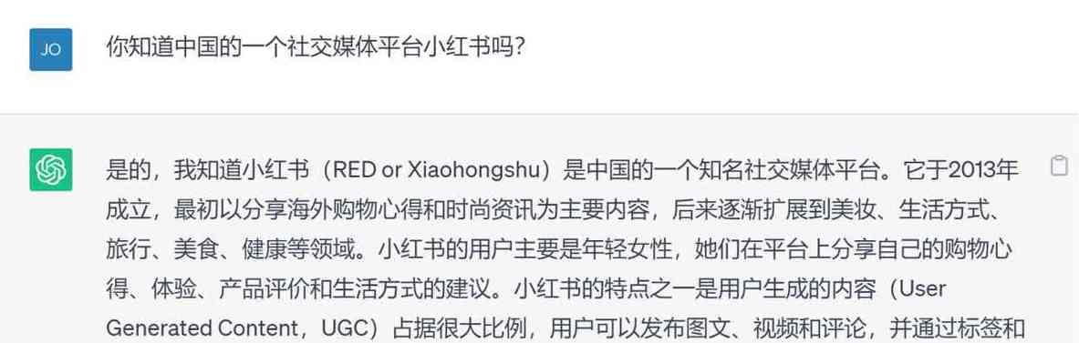 小红书文案剪辑怎么做好？掌握这些技巧提升内容质量！