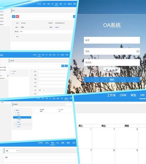 域名解析后上传网站的步骤是什么？遇到问题如何解决？