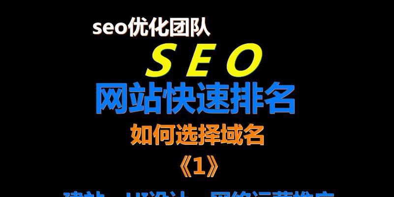 域名解析后上传网站的步骤是什么？遇到问题如何解决？