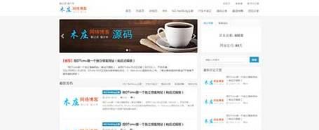 我的个人博客网站怎么进？访问和登录常见问题解答？