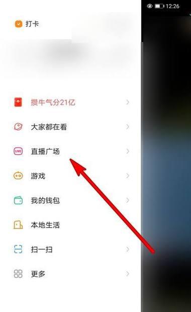 快手如何推广网站？有哪些有效策略？