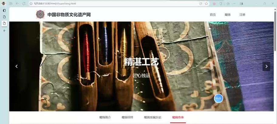 HTML盒子模型总宽度包含哪些部分？如何计算？
