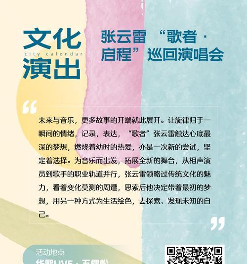 怎么开发营销型网站？开发过程中需要注意哪些问题？