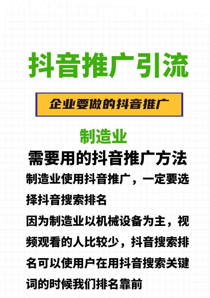 衡水网站如何做推广？有哪些有效的推广方法？