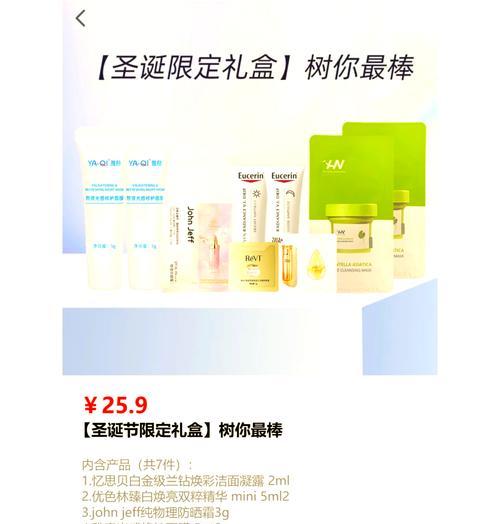 响应式网站设计什么价格？如何根据预算选择合适的方案？