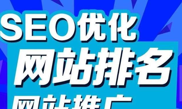 如何搞网站推广代理商？选择合适的代理商有哪些技巧？