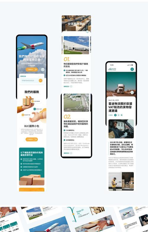 营销策略网站推荐怎么写？如何选择合适的营销策略网站？