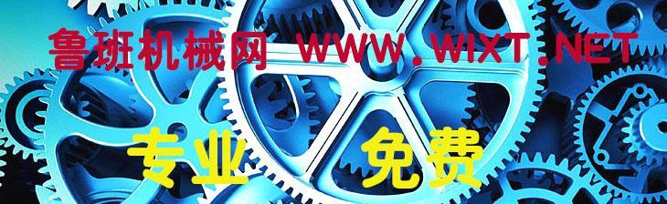 河间网站如何做推广？有哪些有效的推广策略？
