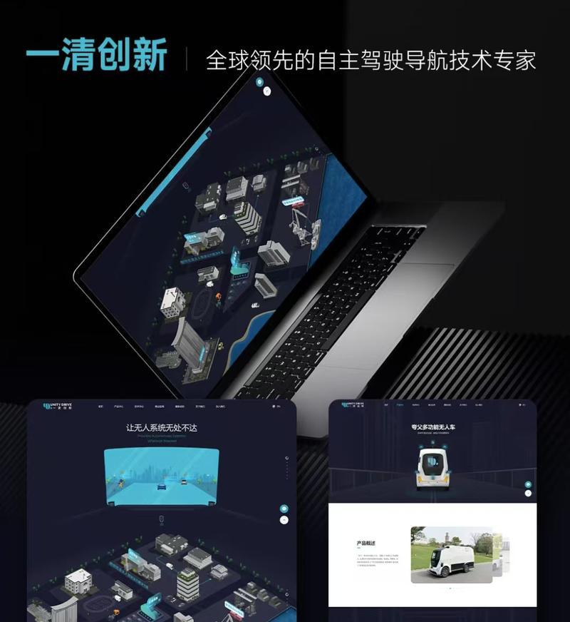 响应式设计过程包括哪些步骤？如何确保网站兼容性？