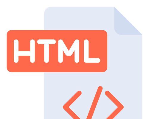HTML图片设置有哪些？如何优化图片以提高网页加载速度？