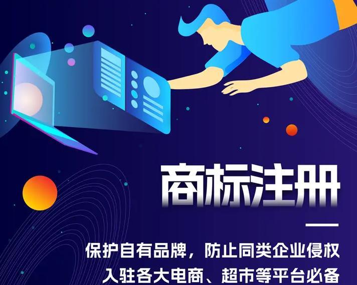 邹城公司网站如何做推广？有哪些有效的推广策略？