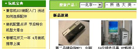 网站改版维护方案怎么做？改版后如何确保网站稳定运行？