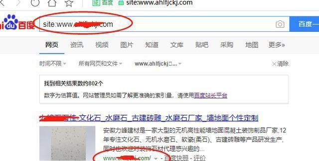企业网站无法营销？如何优化提升转化率？