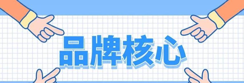 兖州区网站营销怎么做？如何提升本地企业在线曝光率？