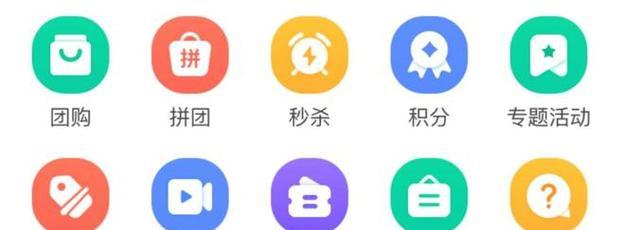 如何做网站推广询问p火18星来？有效策略和常见问题解答？
