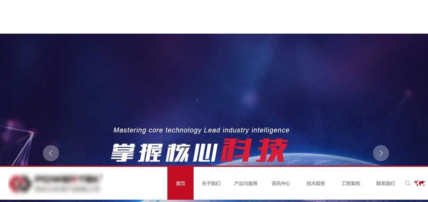 HTML5响应式网站包含哪些元素？如何确保兼容性？