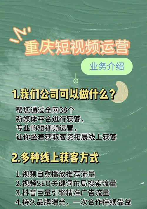 怎么做视频营销网站呢？视频营销网站的构建步骤是什么？