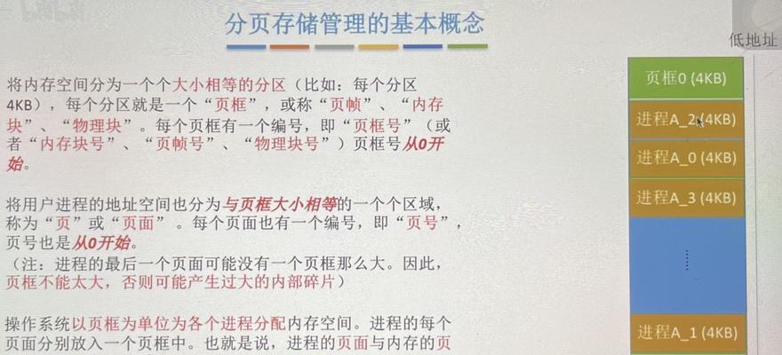 企业如何做网站推广运营？有哪些有效策略和常见问题解答？