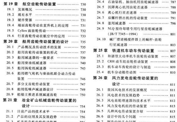 赣州企业如何做网站推广？有哪些有效的推广策略？
