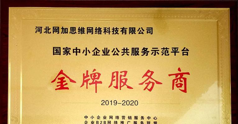 赣州企业如何做网站推广？有哪些有效的推广策略？