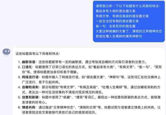 网站关键词文案怎么写？如何优化提升SEO效果？