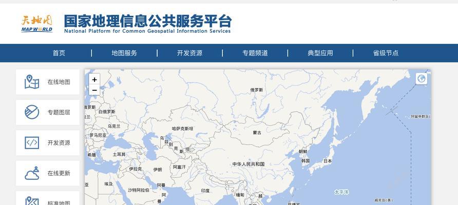 如何给网站做地图？网站地图的创建和优化步骤是什么？