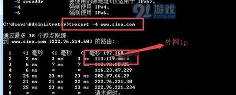 如何上外网的网站推广？有哪些有效的推广策略？