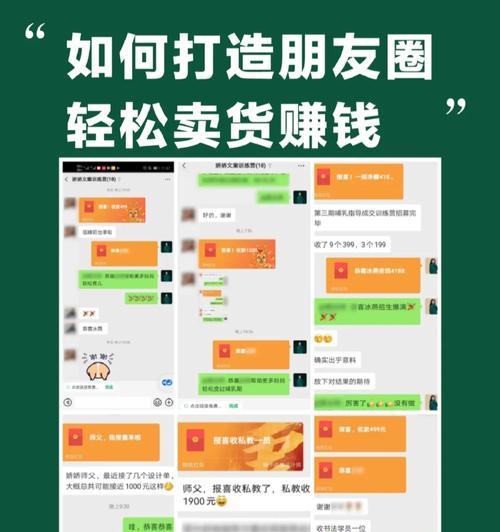 如何上外网的网站推广？有哪些有效的推广策略？