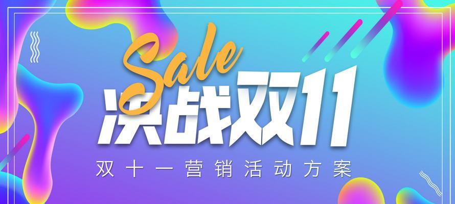 南宁营销网站怎么做？如何提升网站SEO效果？