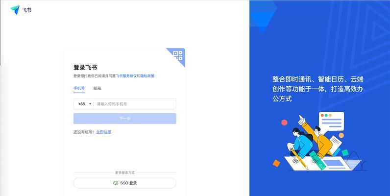 怎么能登录博客网站？遇到登录问题怎么办？