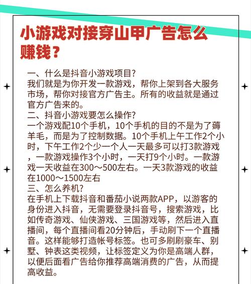 如何把网站推广给别人做？有效策略和步骤是什么？