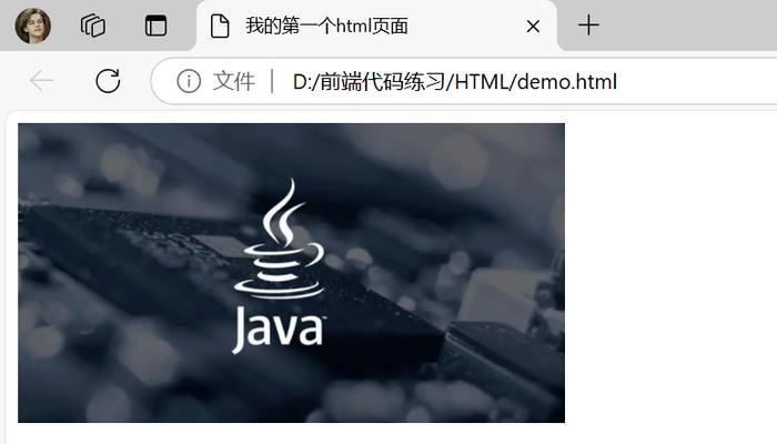 HTML字体标签有哪些？如何正确使用它们？